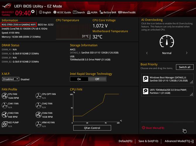 电脑装机与硬件选择