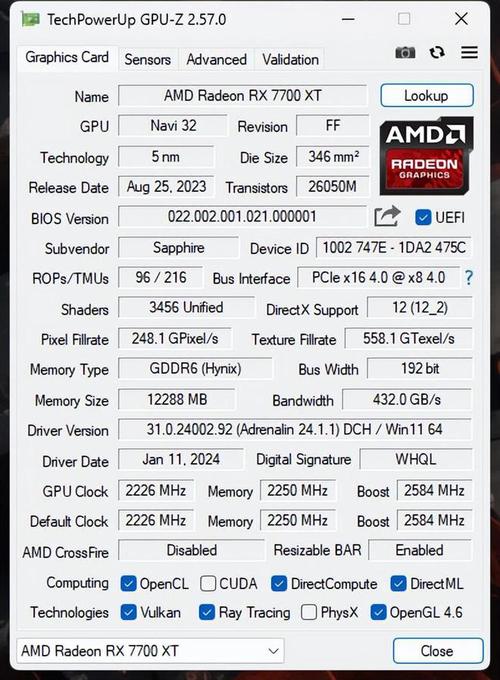 硬件升级与使用场景