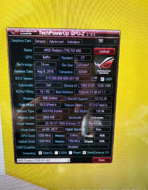 显卡规格对比示意图