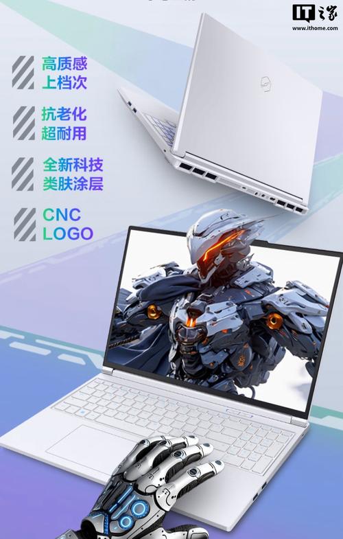 显卡性能测试场景