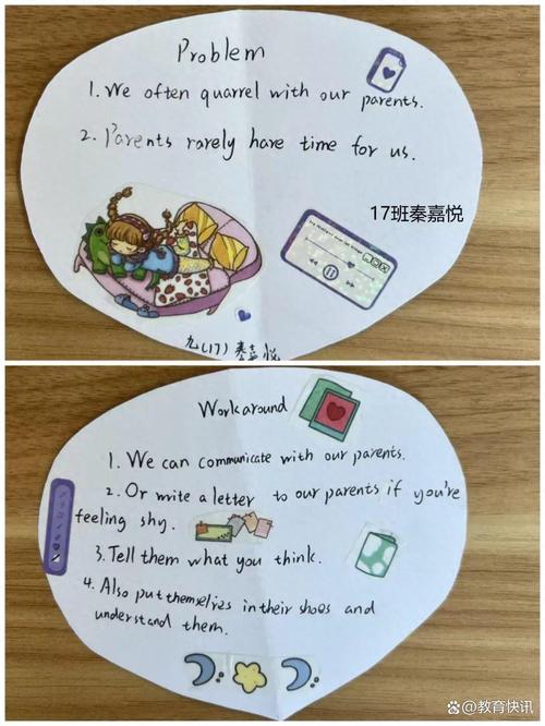 用户选购电脑硬件场景