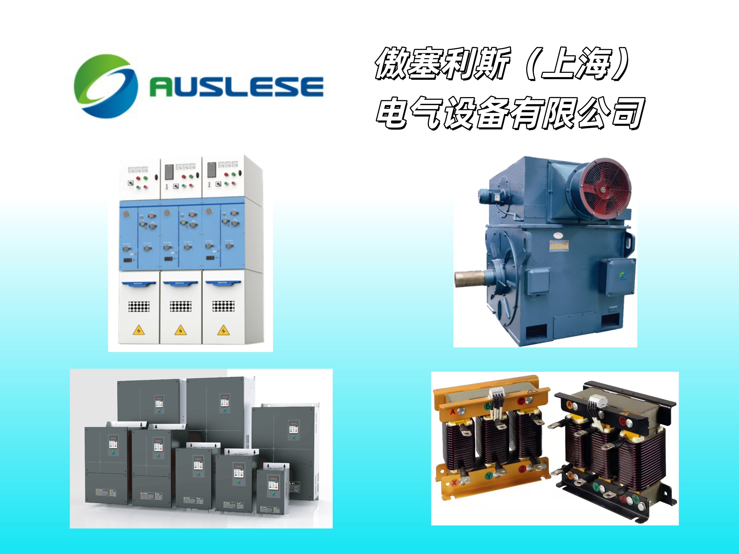 电竞鼠标技术规格