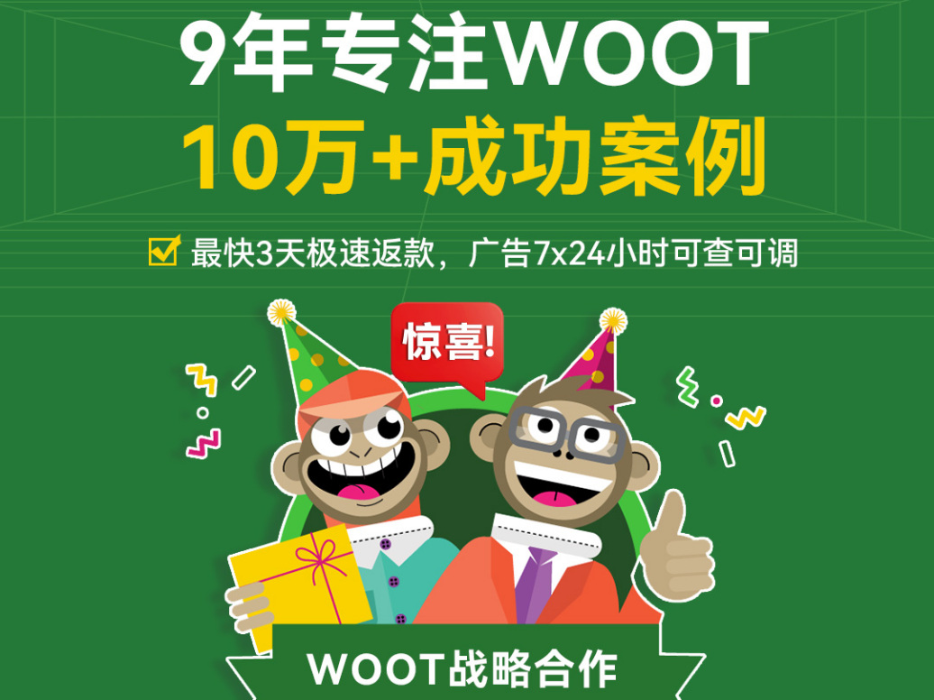 显示器色彩表现测试