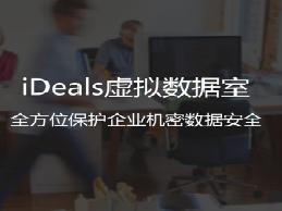 鼠标放在购物车或价格标签旁，象征购买决策