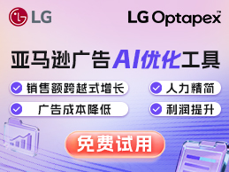 电脑硬件购物建议