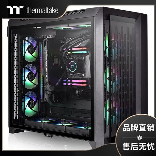 Hardware comparison setup