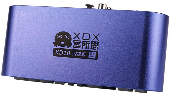 客所思KD10究极版声卡评测：24bit/48kHz录音，103dB信噪比回放，专业音频新选择