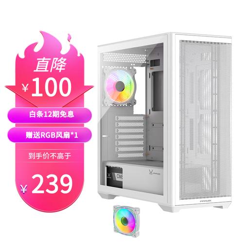 fpmax H835 风之翼 vs 银欣 PS15B-G 深度对比