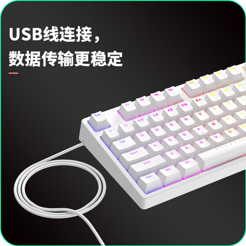 机械键盘轴体特写