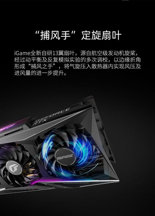 电脑硬件购买建议