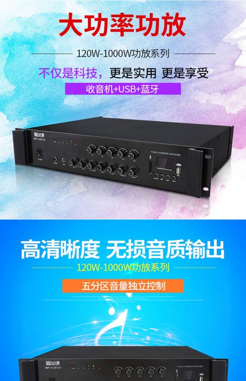 弗兰克斯120VCM vs tannoy GOLD 5 深度对比