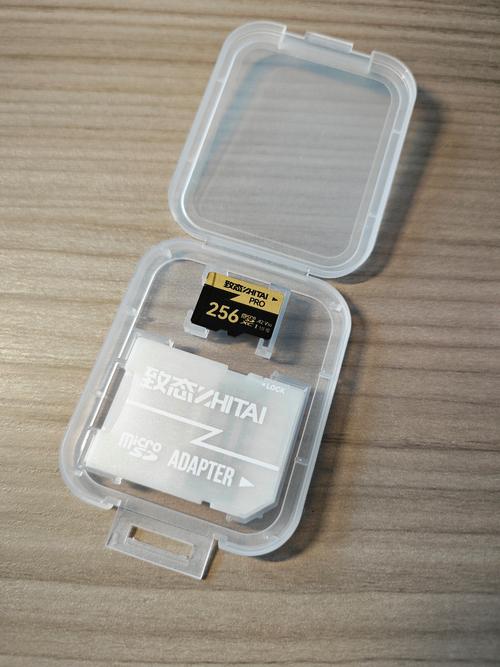 购物车和电子产品