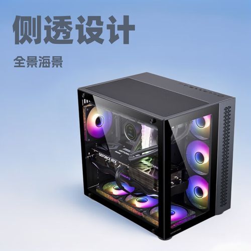 桌面PC机箱购买与摆放场景