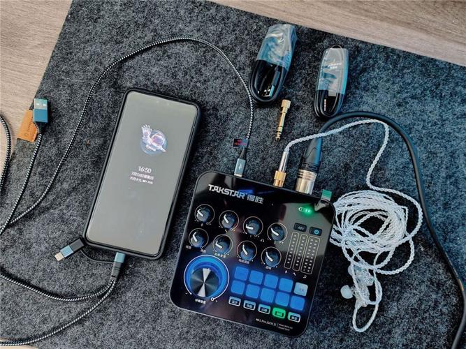 电池和充电示意图