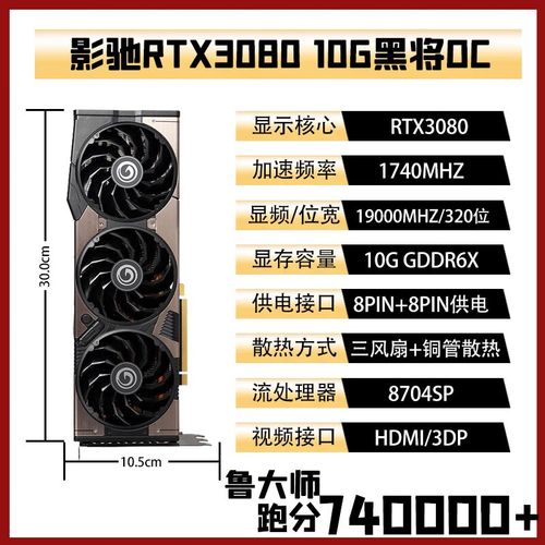 电竞游戏画面