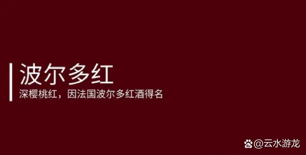 音箱性能测试场景