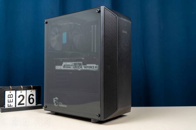 Computer case with cooling components