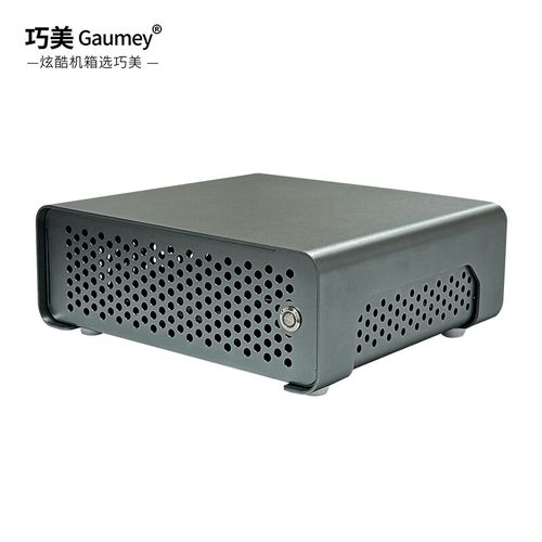 小型机箱购买决策参考