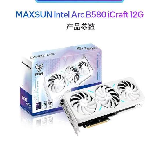 游戏性能测试场景