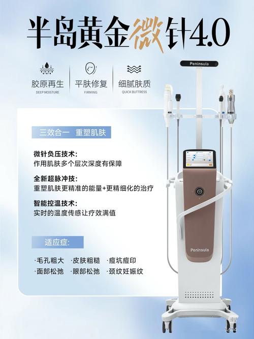 电脑机箱内部散热结构