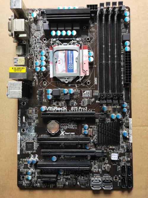 机箱散热风道示意图