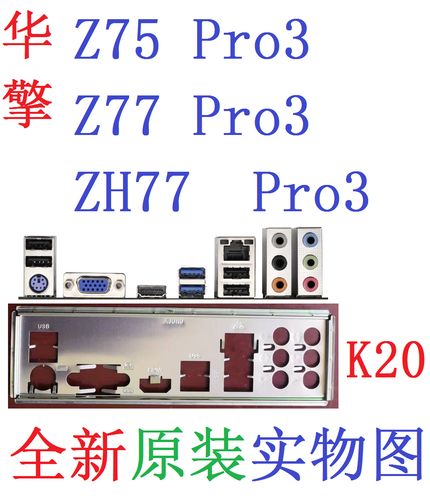 DIY电脑搭建场景