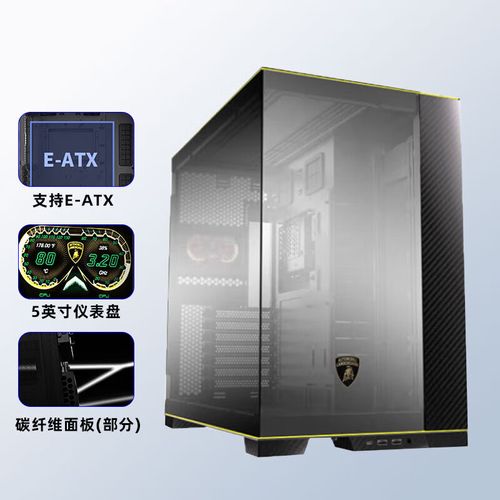 开放式PC机箱内部与外观细节展示