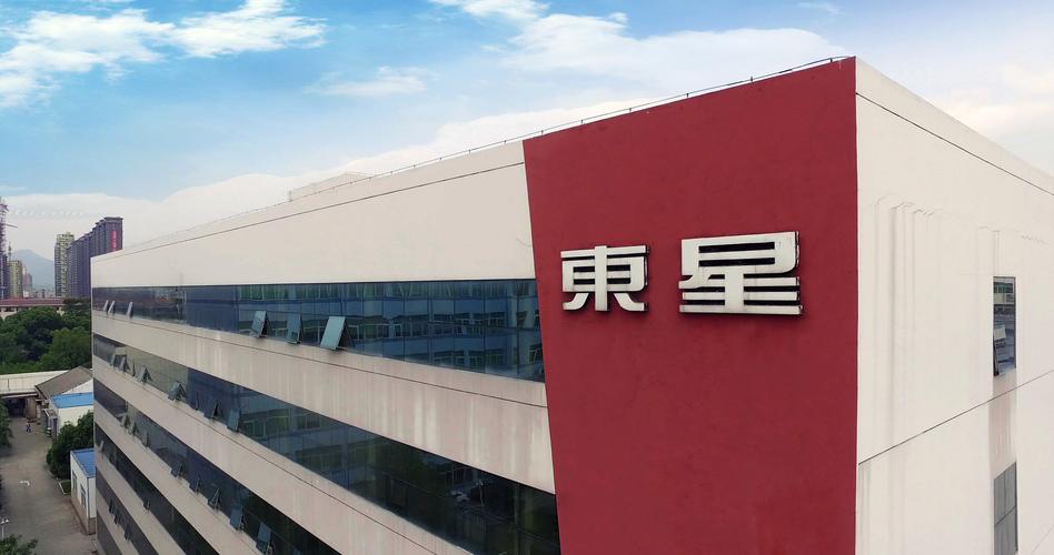 性价比计算示意图