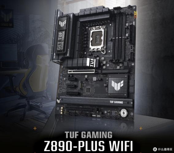 华硕 TUF GAMING Z590-PLUS WIFI 评测：军规耐用 Z590 主板 性价比之选