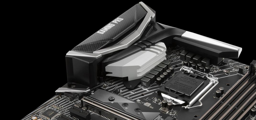 PC motherboard with vibrant RGB lighting effects
