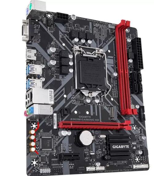 Micro ATX 主板电路板细节