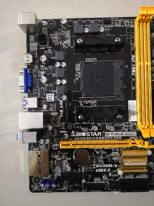 主板电路板高清细节