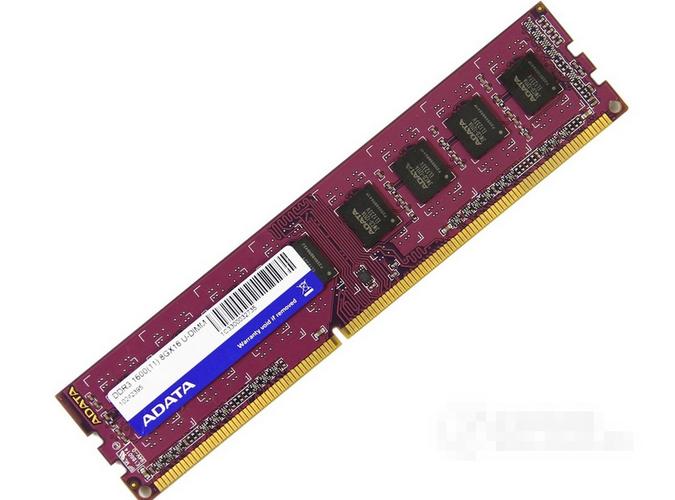 内存条在测试平台中运行