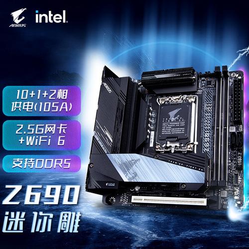 Mini-ITX 机箱组装过程