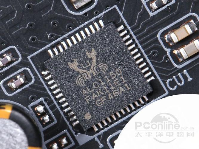 主板运行时性能灯光效果