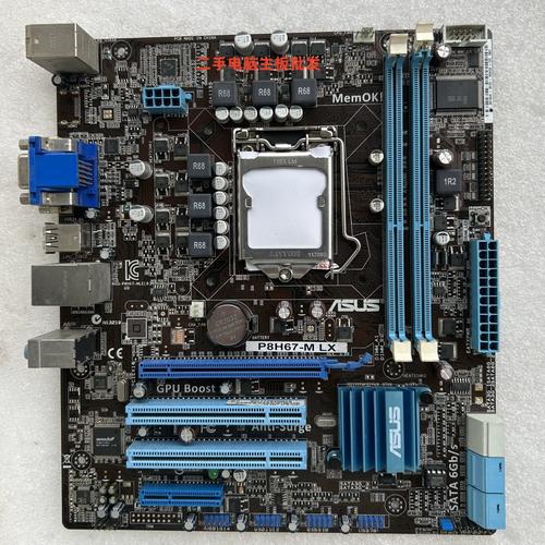 华硕P8H67深度评测：2011年Intel H67平台经典ATX主板选择