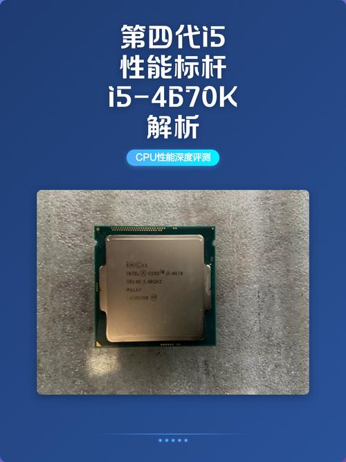 计算机硬件规格图表