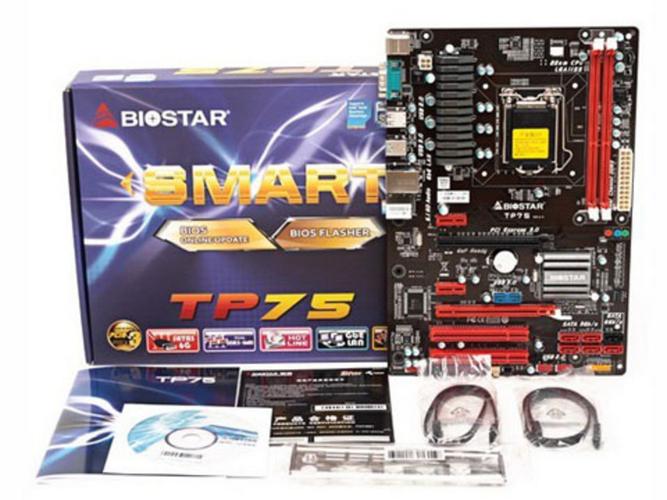 计算机主板CPU插槽区域