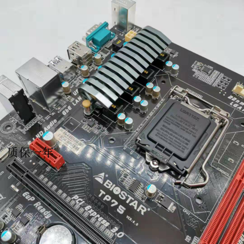 主板购买决策场景