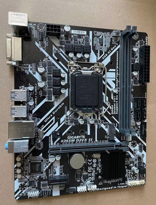 计算机主板组件性能测试场景