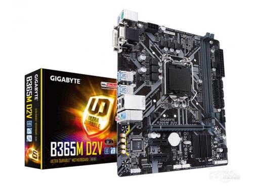 计算机散热风扇与热管细节