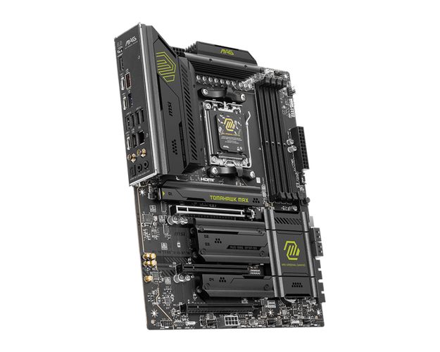 PC motherboard showcasing RGB illumination and design details