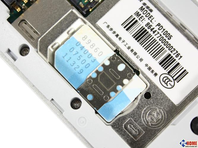 欢瑾ac47 8TB vs 希捷Momentus Thin 500GB 深度对比