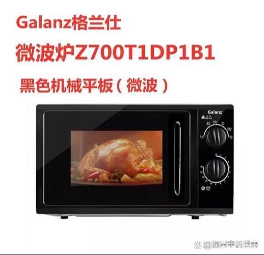 购物建议和产品比较