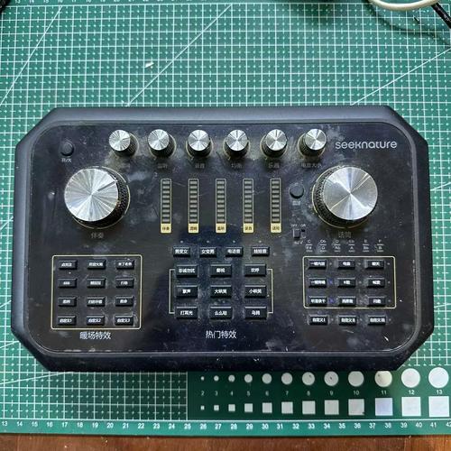 声卡电池和功耗测试展示