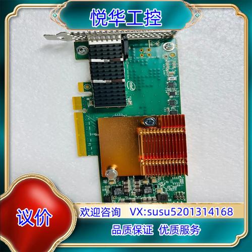 用户决策示意图