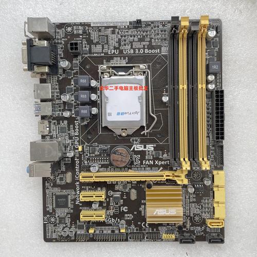 主板散热片与供电区域