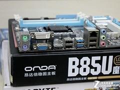 主板购买与装机建议