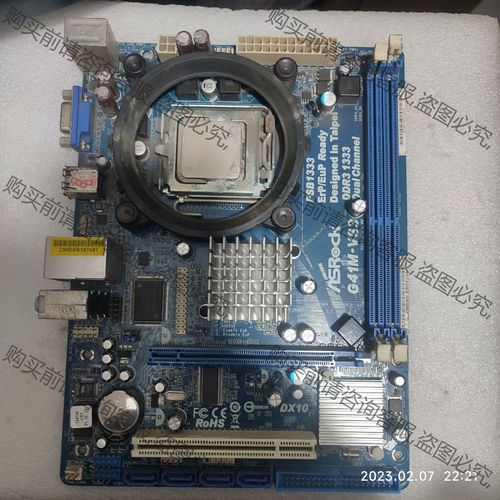 LGA 775 CPU 插槽特写