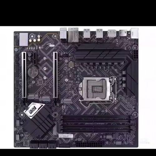 电脑主板运行中电路板特写